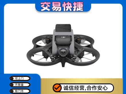 平桂区回收无人机