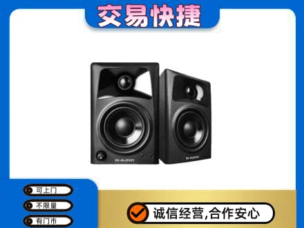 平桂区回收音响