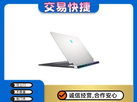 平桂区回收电脑