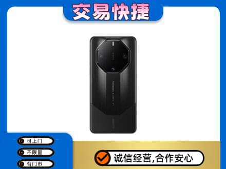 平桂区回收手机