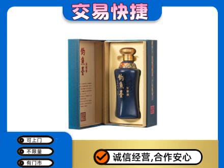 平桂区回收钓鱼台