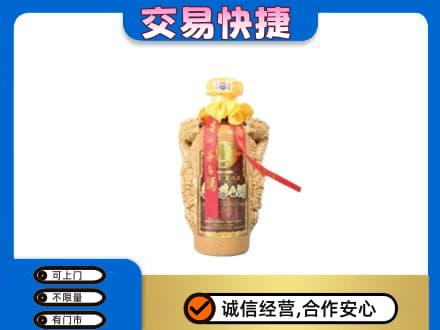 平桂区茅台回收年份酒瓶.jpg